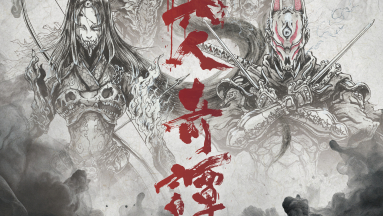 Megvillantották a Ghost of Tsushima anime első karaktereit fókuszban