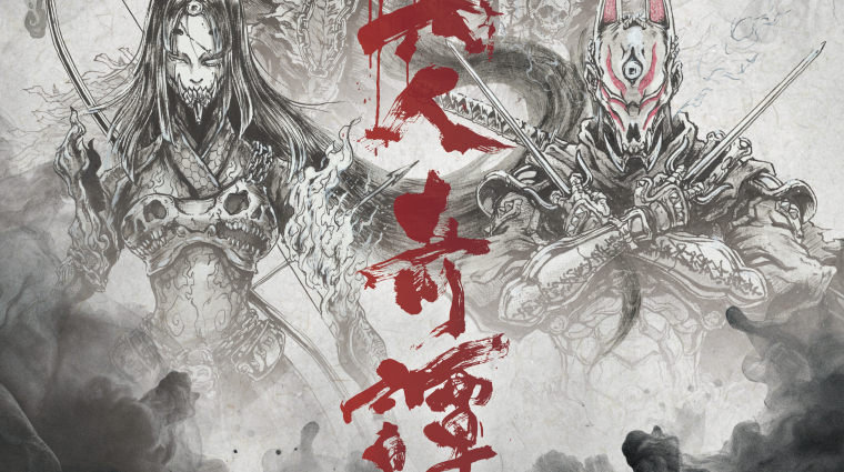 Megvillantották a Ghost of Tsushima anime első karaktereit bevezetőkép