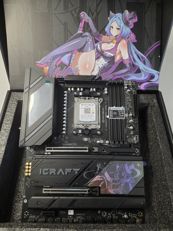 Unboxing élmény kimaxolva! De ne csak akkor szemezz az iCraft-B850 AIGA alaplappal, ha bejön az anime stílus. Nem a grafikáktól lett jó ez az alaplap, hanem az okos tervezési döntések emelik ki a B850-es középmezőnyből.