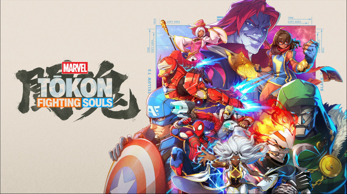 MARVEL Tokon: Fighting Souls teszt - a játéktörténelem legsikeresebb válása bevezetőkép