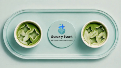 A Samsung a jövő héten bemutatja az új büdzsételefonját kép