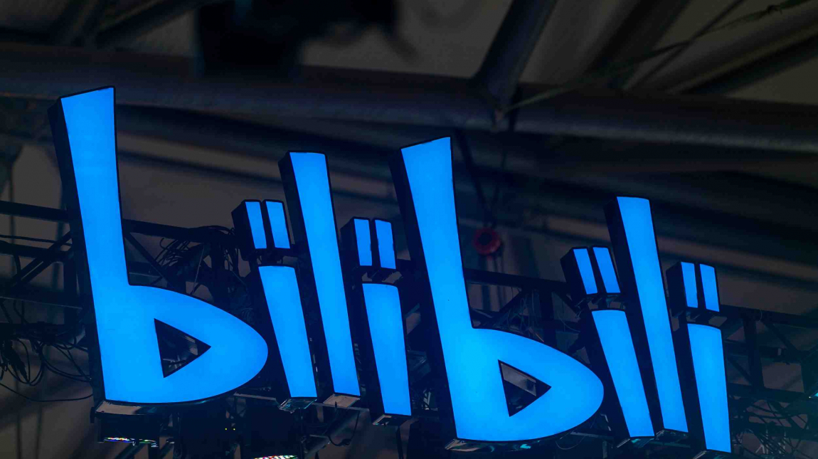 Globális terjeszkedésbe kezd a Bilibili, a „kínai YouTube“ kép