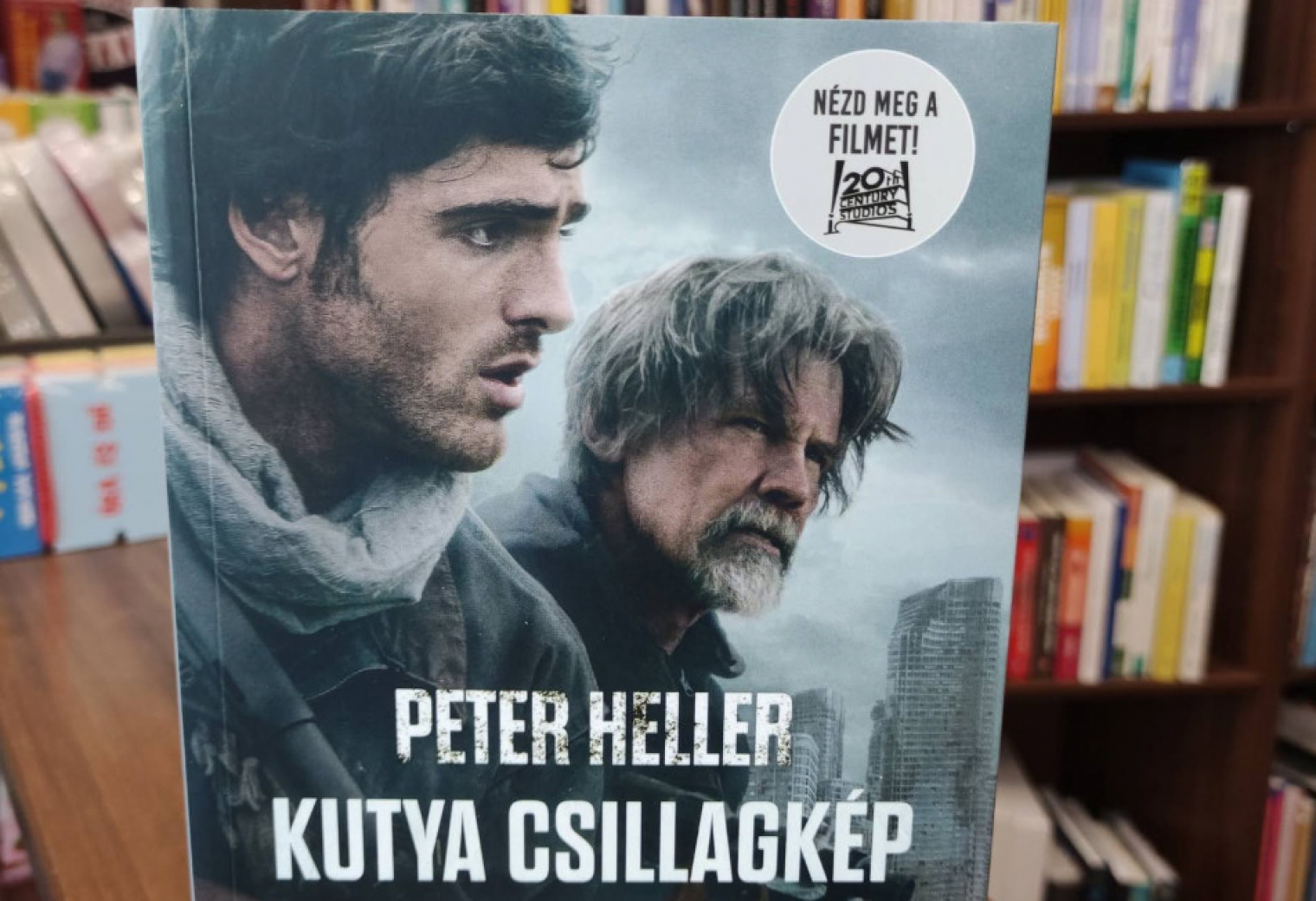 A 2026-os filmes borító