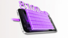 8100 mAh-s akkumulátorral érkezett meg a Honor új olcsó mobilja kép