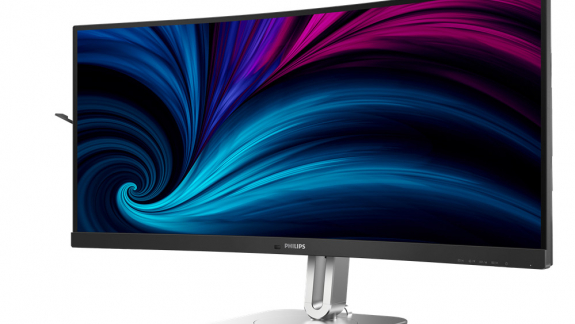 Egy gombnyomással válthat 5K-s munkamonitorból 240 Hz-es kijelzővé a Philips újdonsága kép