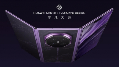 Befelé hajlik és 10,2 colosra nyílik a Huawei új csúcsmobilja kép