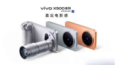 Megmutatta a vivo az X500 Pro Maxot, 400 mm-es telekonverter is készül hozzá kép