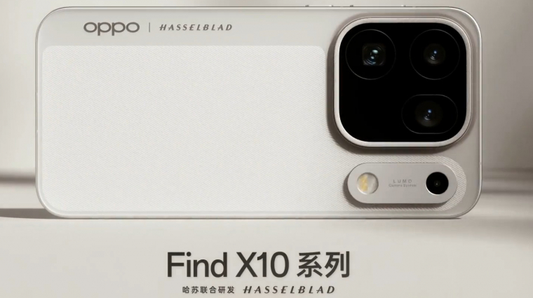 Új színekkel és dizájnnal támad az OPPO Find X10-szériája, és már azt is tudjuk, pontosan mikor kép