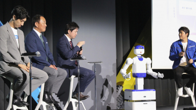 Japán 10 millió AI-vezérelt humanoid robotot állítana munkába 2040-ig kép