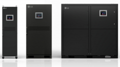 2,6 MW-os AI-adatközponti hűtőrendszert minősített az Nvidia az LG-től kép