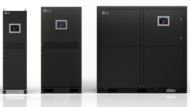 2,6 MW-os AI-adatközponti hűtőrendszert minősített az Nvidia az LG-től kép