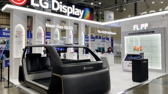 Drasztikusan olcsóbbá teheti az OLED-et az LG új technológiája - de tévékbe egyelőre nem érkezik kép
