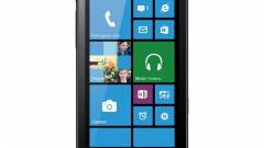 Olcsó és Windows Phone 8-as lesz a Huawei Ascend W2 kép