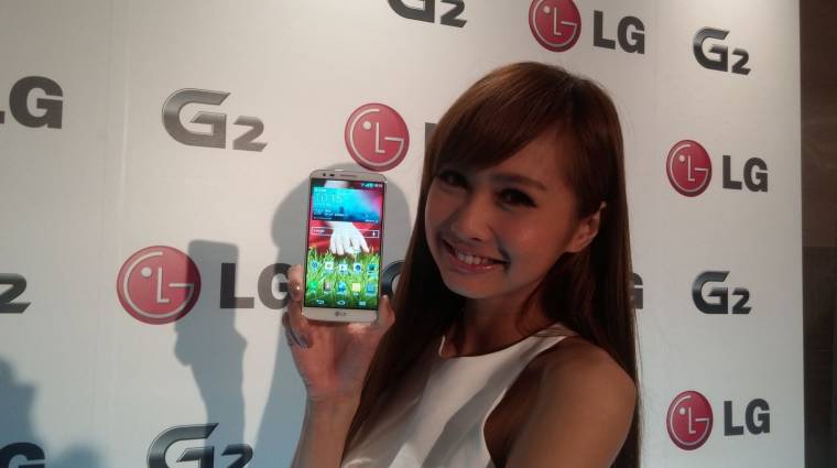 Az LG tagadja, hogy összeállna a Huawei-vel kép