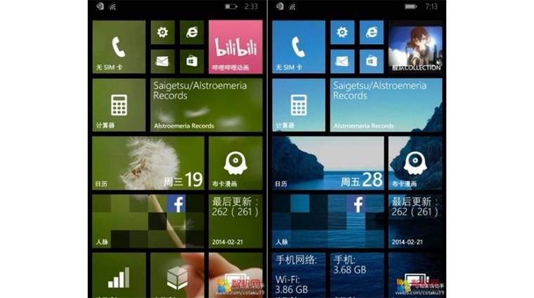 Sokkal üdébbé válhat a Windows Phone kép