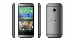 Hivatalos a HTC One Mini 2 kép