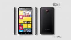 Windows Phone csúcsmobillal készül a ZTE kép