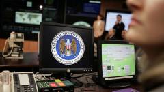 Néhány szóért már megfigyel az NSA kép