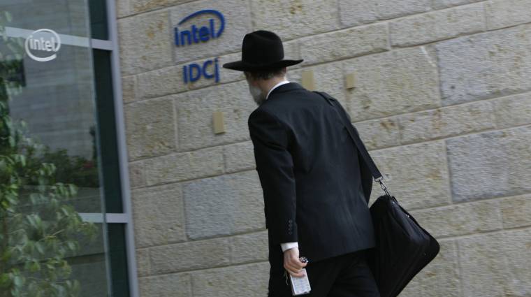 Az Intel nem vonul ki Izraelből kép