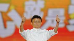 Már a jövő héten tőzsdére megy az Alibaba kép