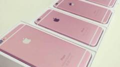 Te vennél rózsaszín iPhone 6S-t? kép