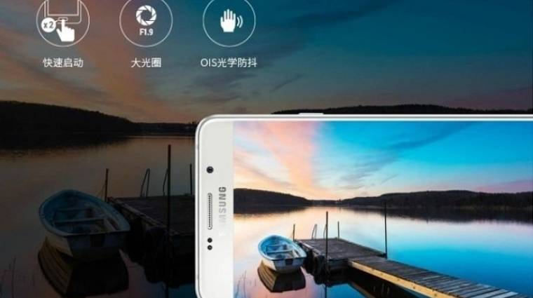 Hatalmas kijelzőt és akkut kap a Samsung új okostelefonja kép