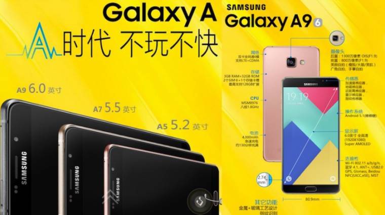 Bemutatkozott a prémium Samsung Galaxy A9 kép