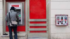 Jön a mobillal való ATM-es pénzfelvétel kép