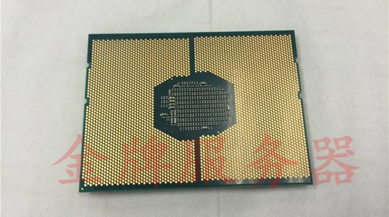 32-magos csúcsprocesszorral készül az Intel kép