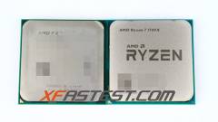 Kegyetlennek tűnik az AMD Ryzen 7 1700X kép