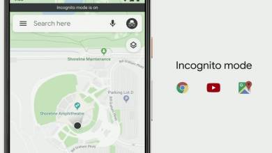 Inkognitómódot kap a mobilos Google Térkép